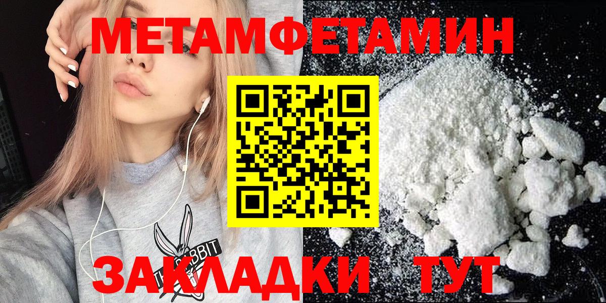 АМФ 98% Корсаков