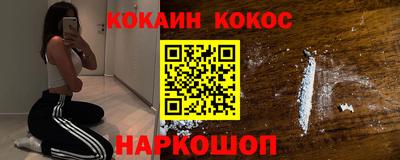 сатива Будённовск