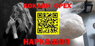 метадон Бузулук