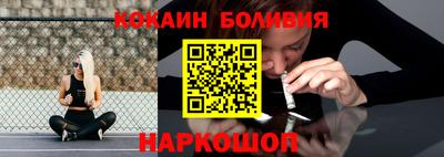 метадон Бузулук