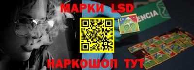 прущие крисы Бугуруслан