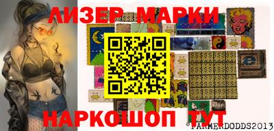 прущие крисы Бугуруслан