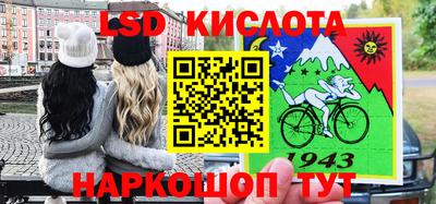 метадон Бузулук