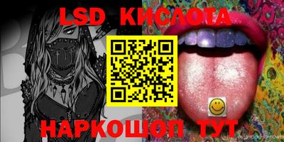 прущие крисы Бугуруслан