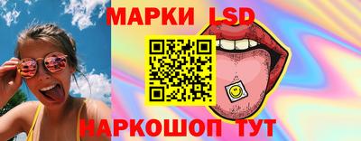 метадон Бузулук