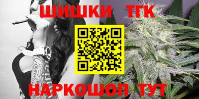 метадон Бузулук