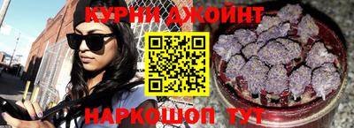 прущие крисы Бугуруслан