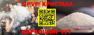 метадон Бузулук