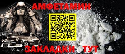 метадон Бузулук