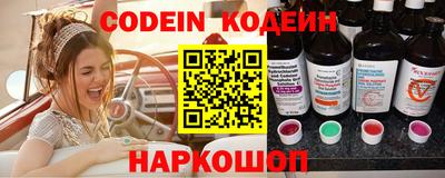 метадон Бузулук