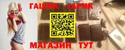 сатива Будённовск