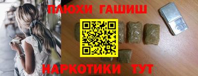 метадон Бузулук