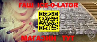 метадон Бузулук