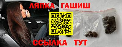 сатива Будённовск