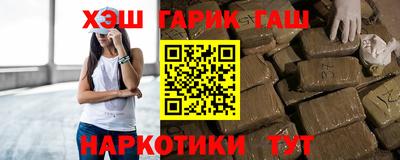 прущие крисы Бугуруслан