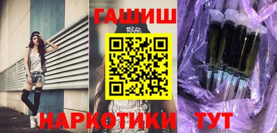 сатива Будённовск