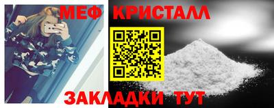 метадон Бузулук