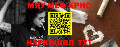 сатива Будённовск