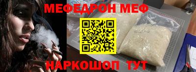 метадон Бузулук
