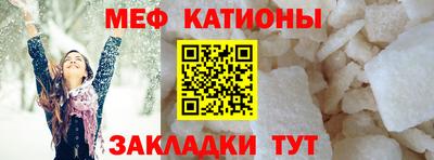 метадон Бузулук