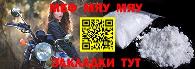 метадон Бузулук